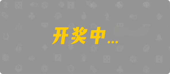 加拿大28,组合,加拿大预测,预测,结果